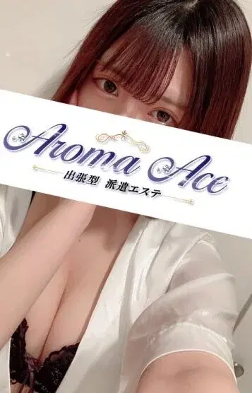 せいら
