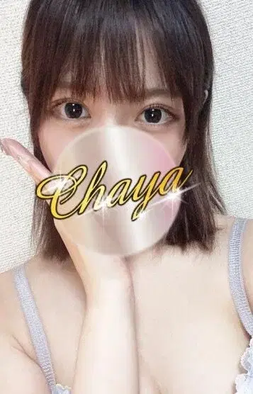 せいら