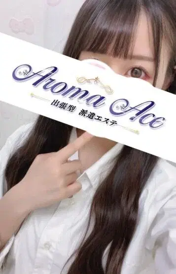 ゆい