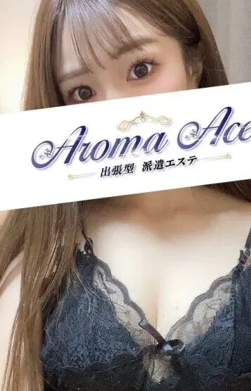 りょう