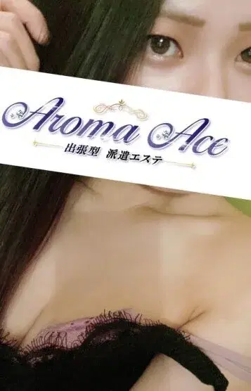 ななみ