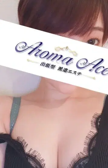 みな