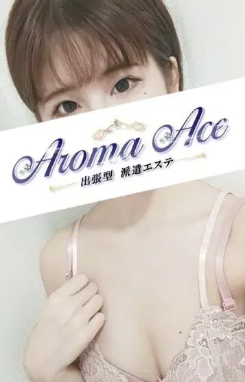 まいか