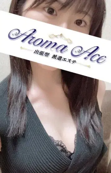さや