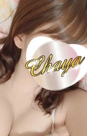 ひなみ