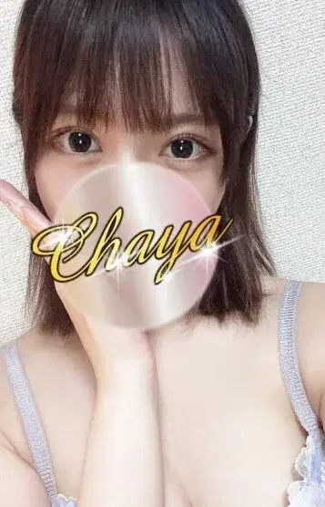 せいら