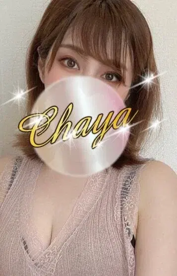 ななほし
