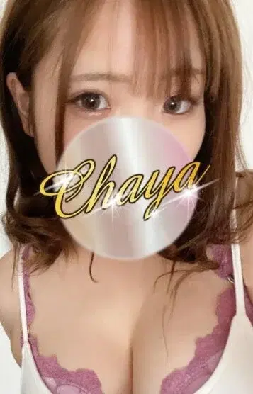 れいか