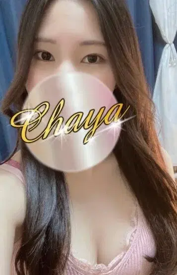 れい