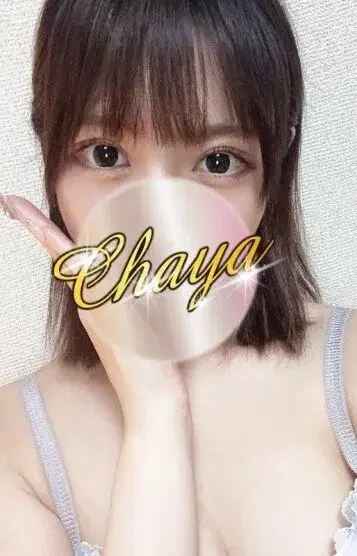 せいら