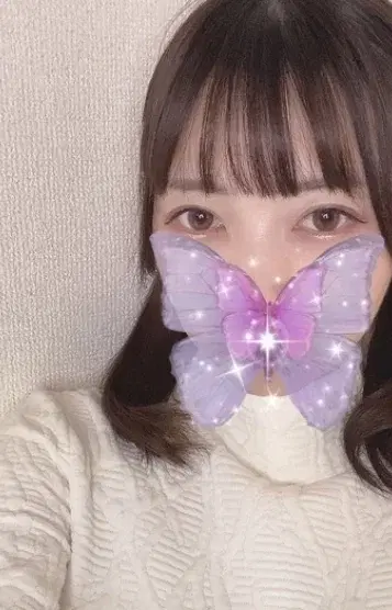 白井