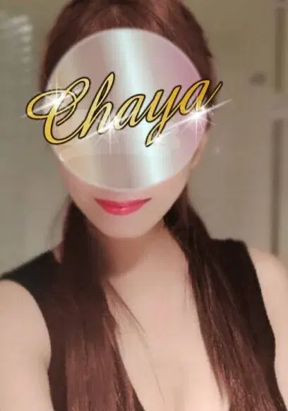 源まい