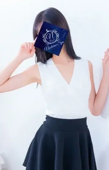 さな