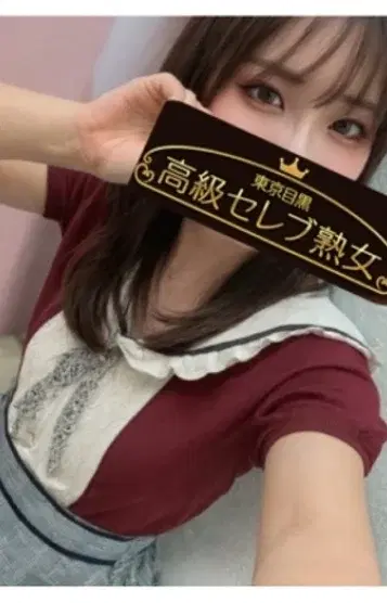 唯凪あやの