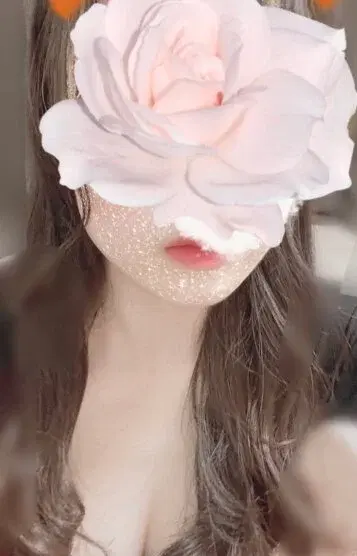 かりん