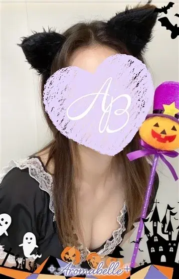 優木
