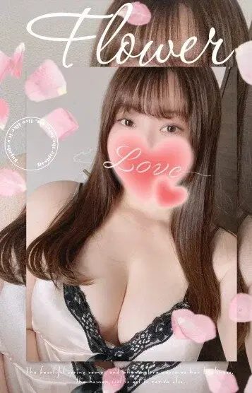 あみ