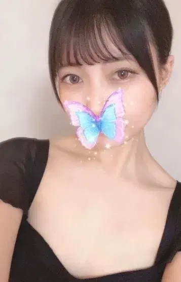 白井