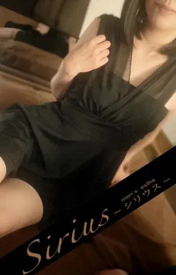 柚葉