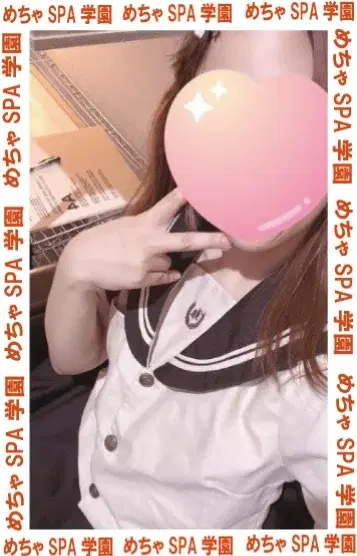ちはる