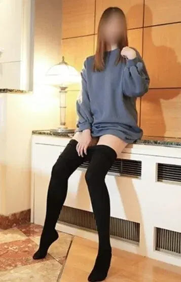 るな