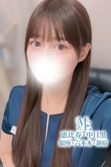 水城ゆいな