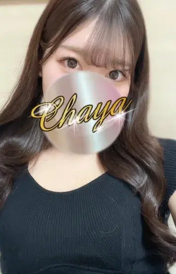 かすみ