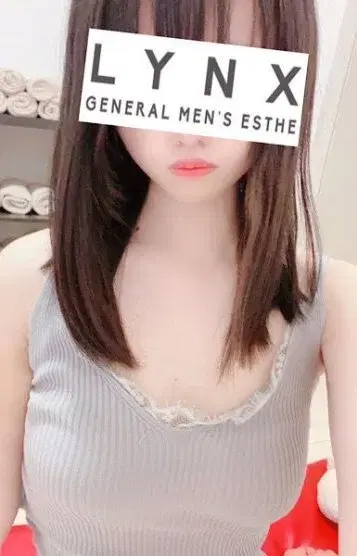 瞳から