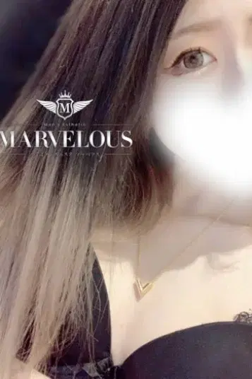 奈美