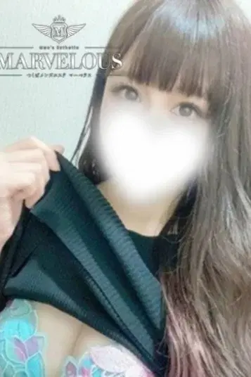 莉子