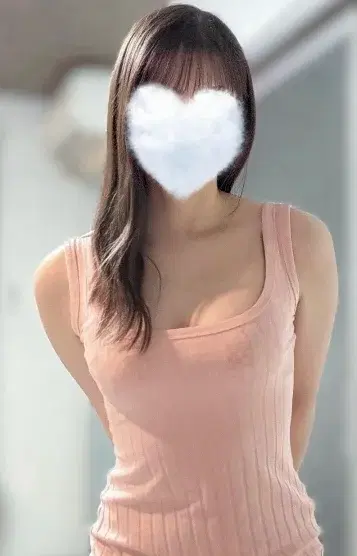 愛