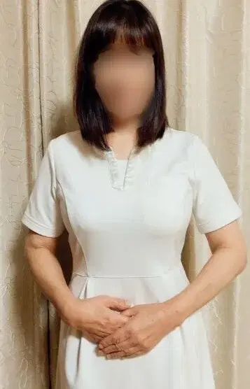 かな