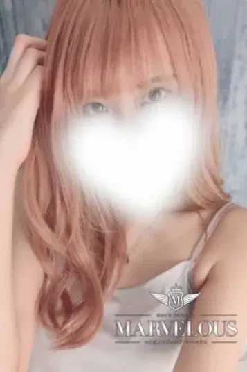 美々