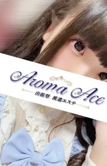 もも