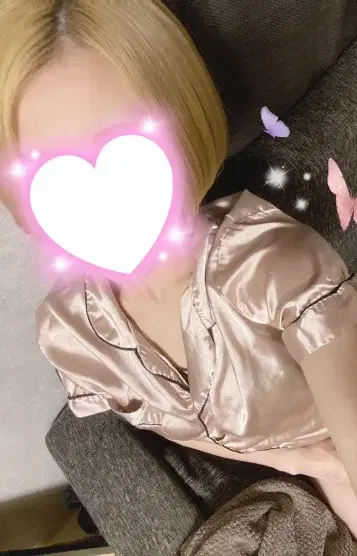 らむ