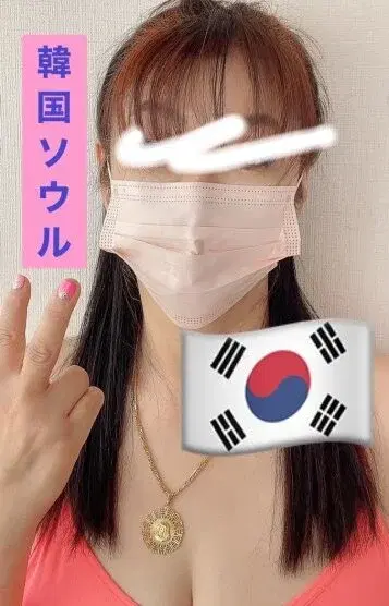 ミナ
