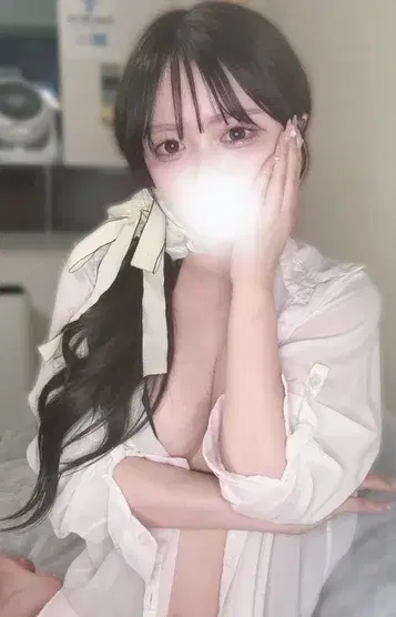 はる