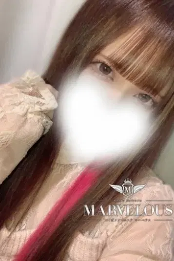 真凜