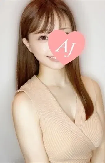 愛媛なのか