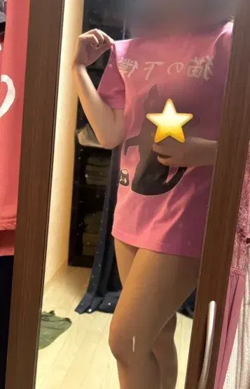 ゆいな