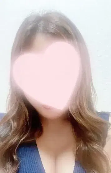 遥