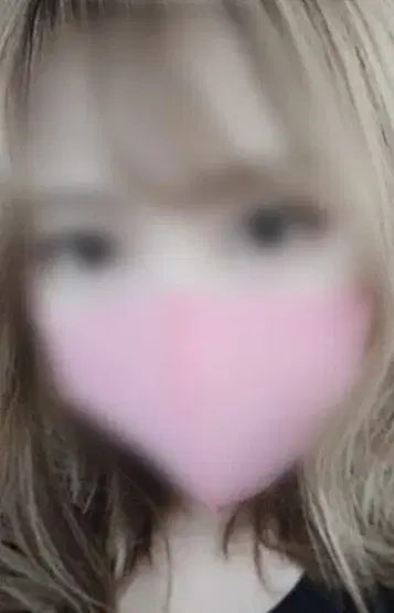 あむ
