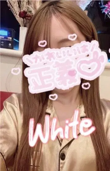 ミレイ