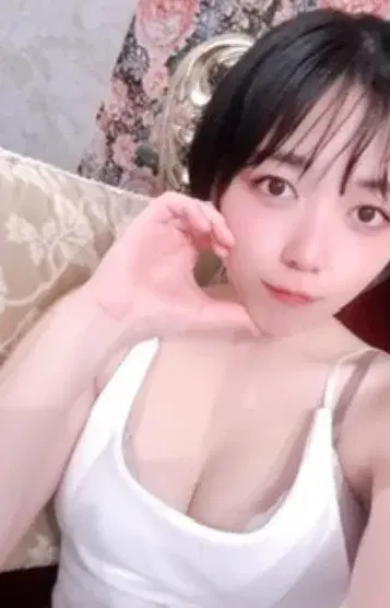 せな