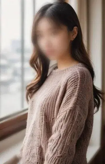 あお