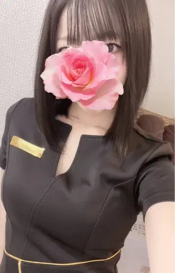 Roa