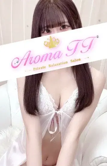 美々野くるみ