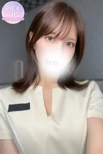 宮下 りの