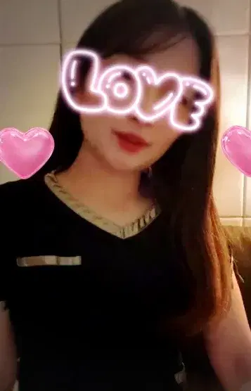 森