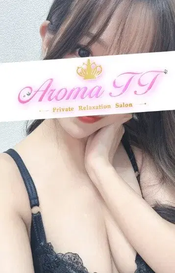 城咲るな